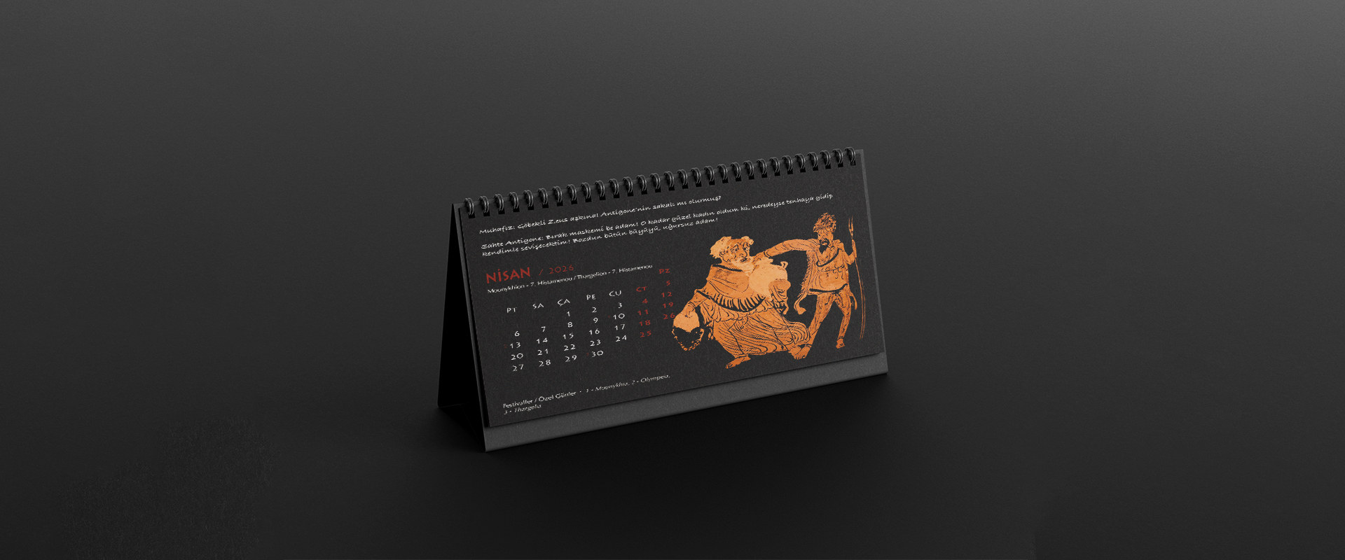 Aion - Bitimsiz Zamanlar